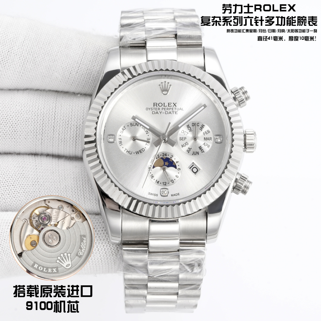 Rolex Watch 41mm Silver - watch1217 - Image 3