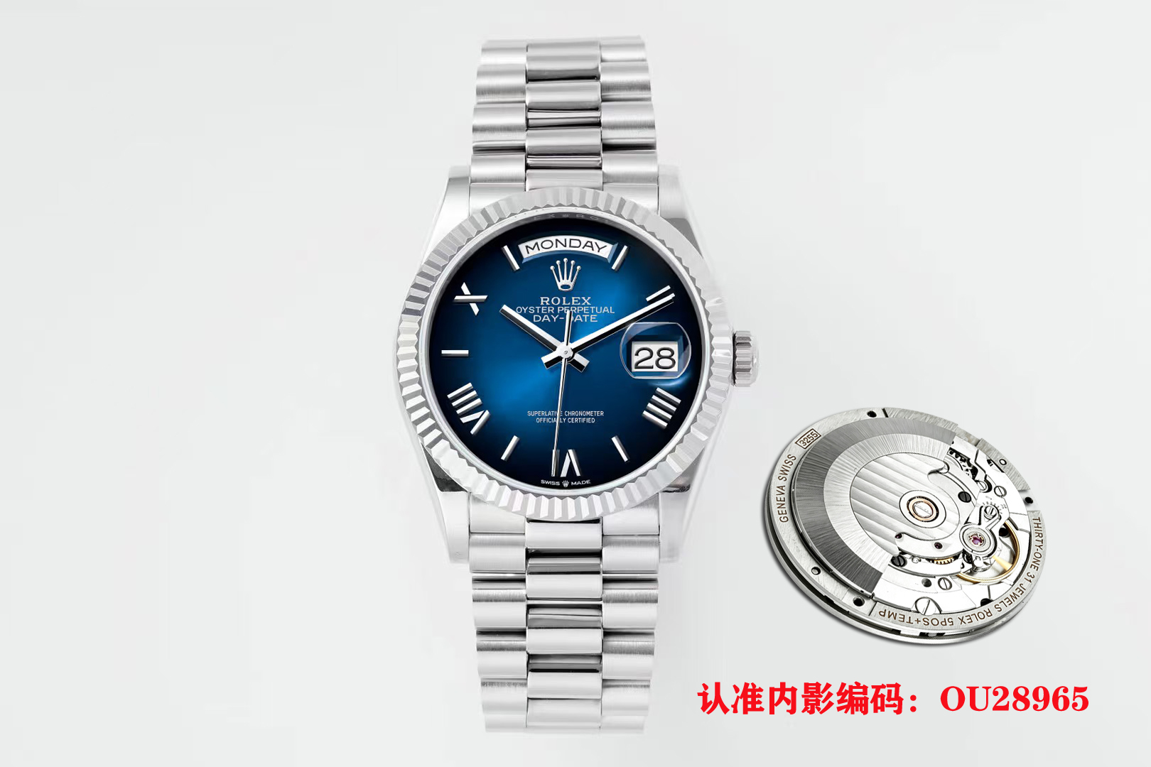 Rolex Day-Date 36mm Silver - watch1219 - Image 3