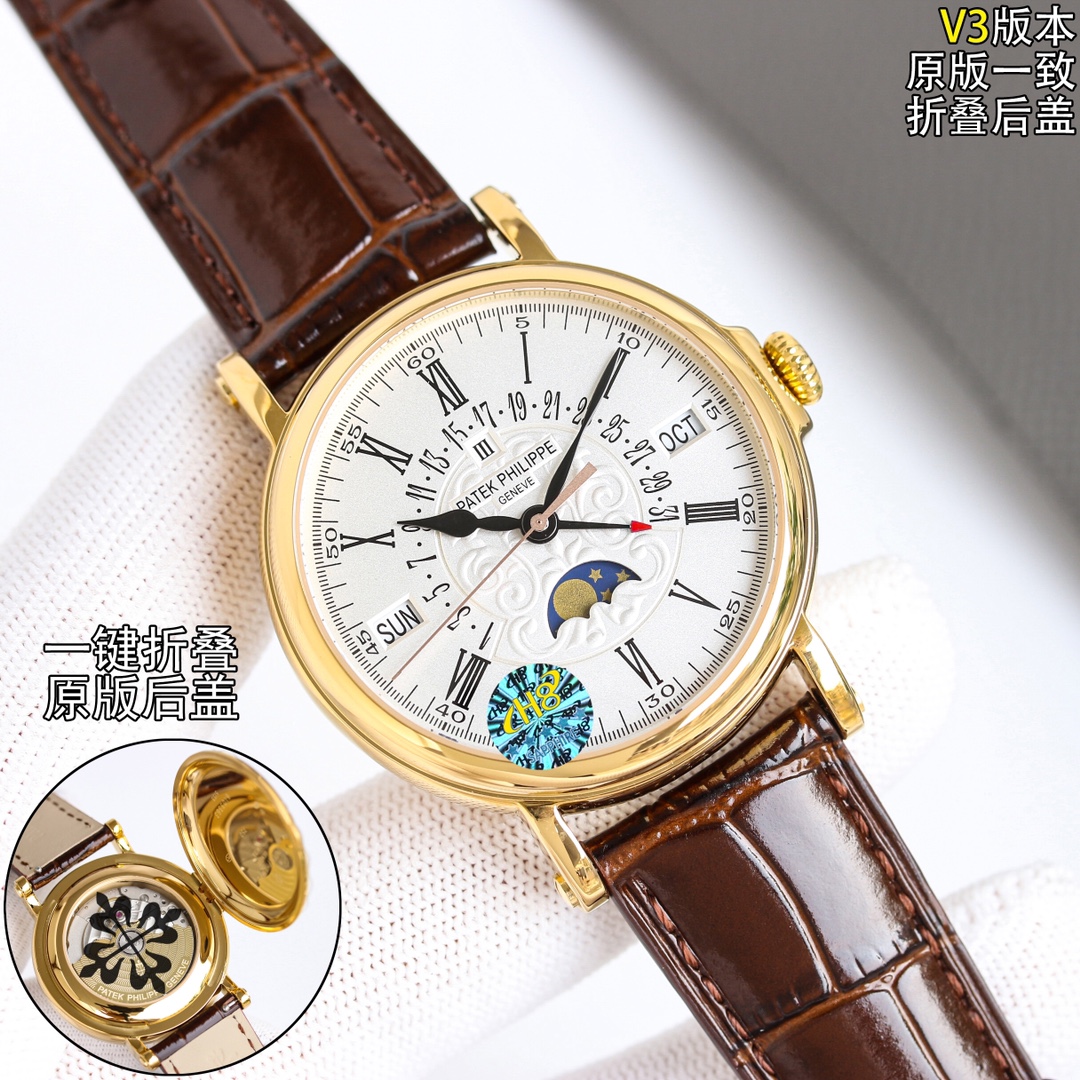 Patek Philippe Watch 38mm White - watch1248 - Image 3