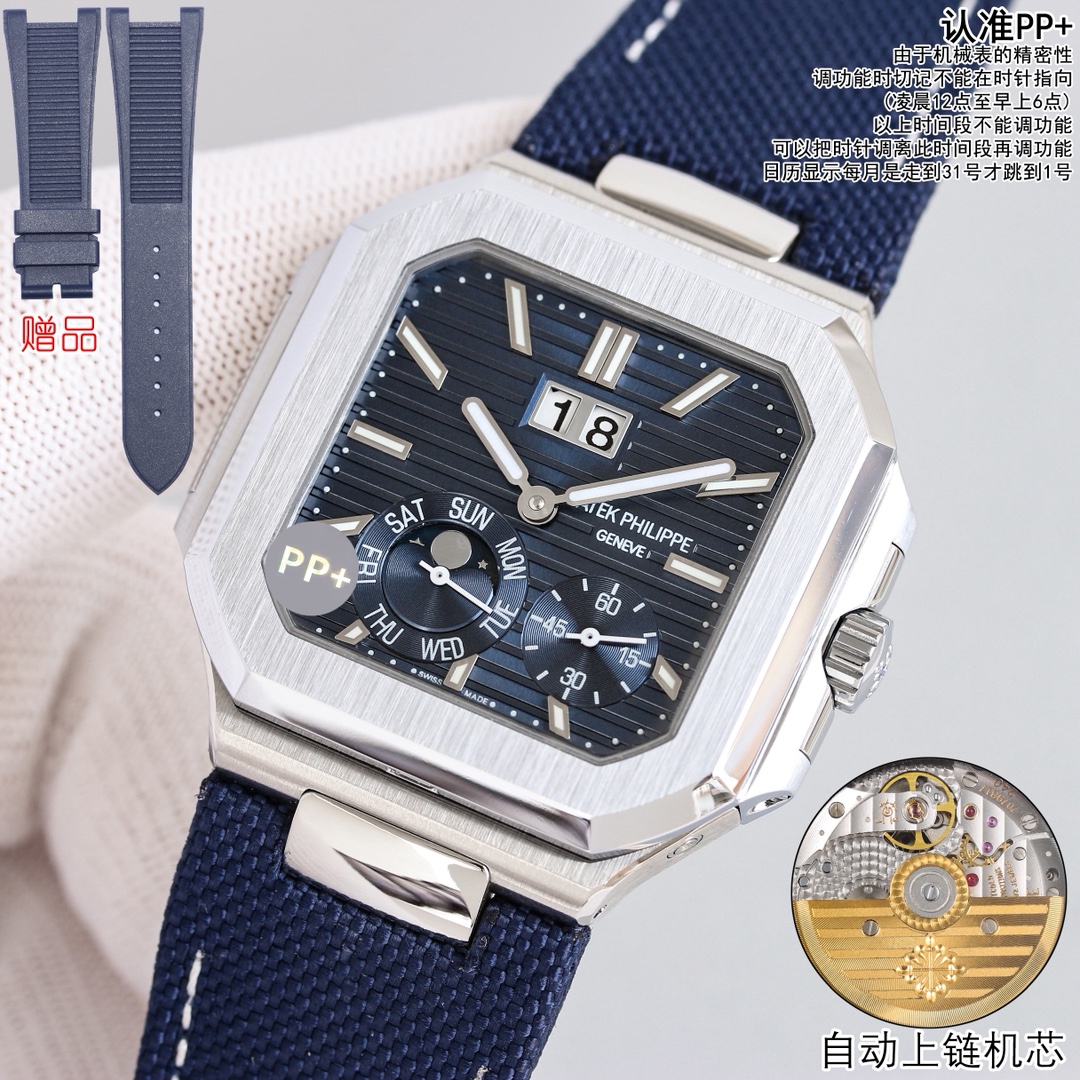 Patek Philippe Nautilus 45mm White / Silver - watch1280 - Image 3