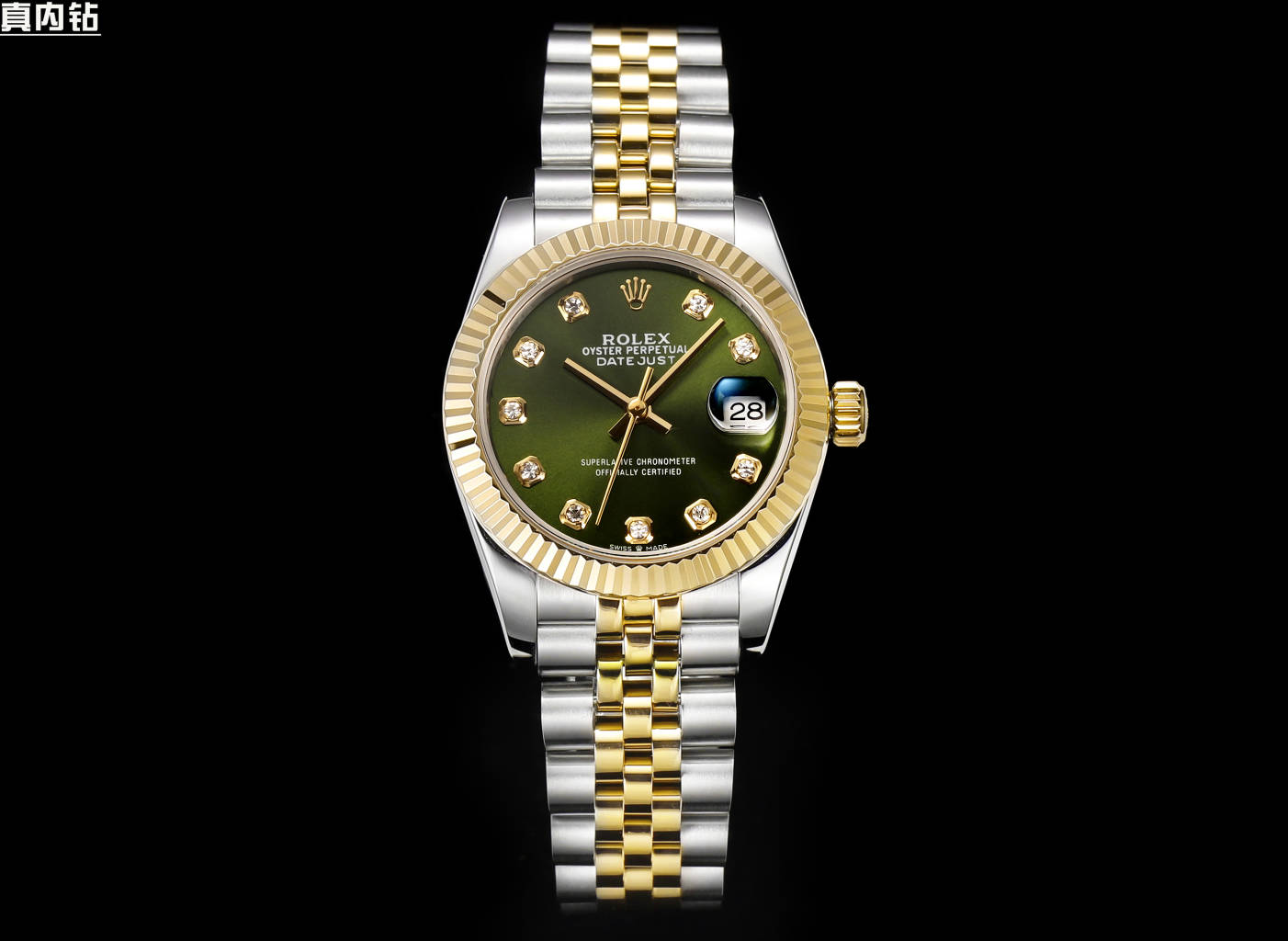 Rolex Datejust 31mm - watch1323 - Image 3