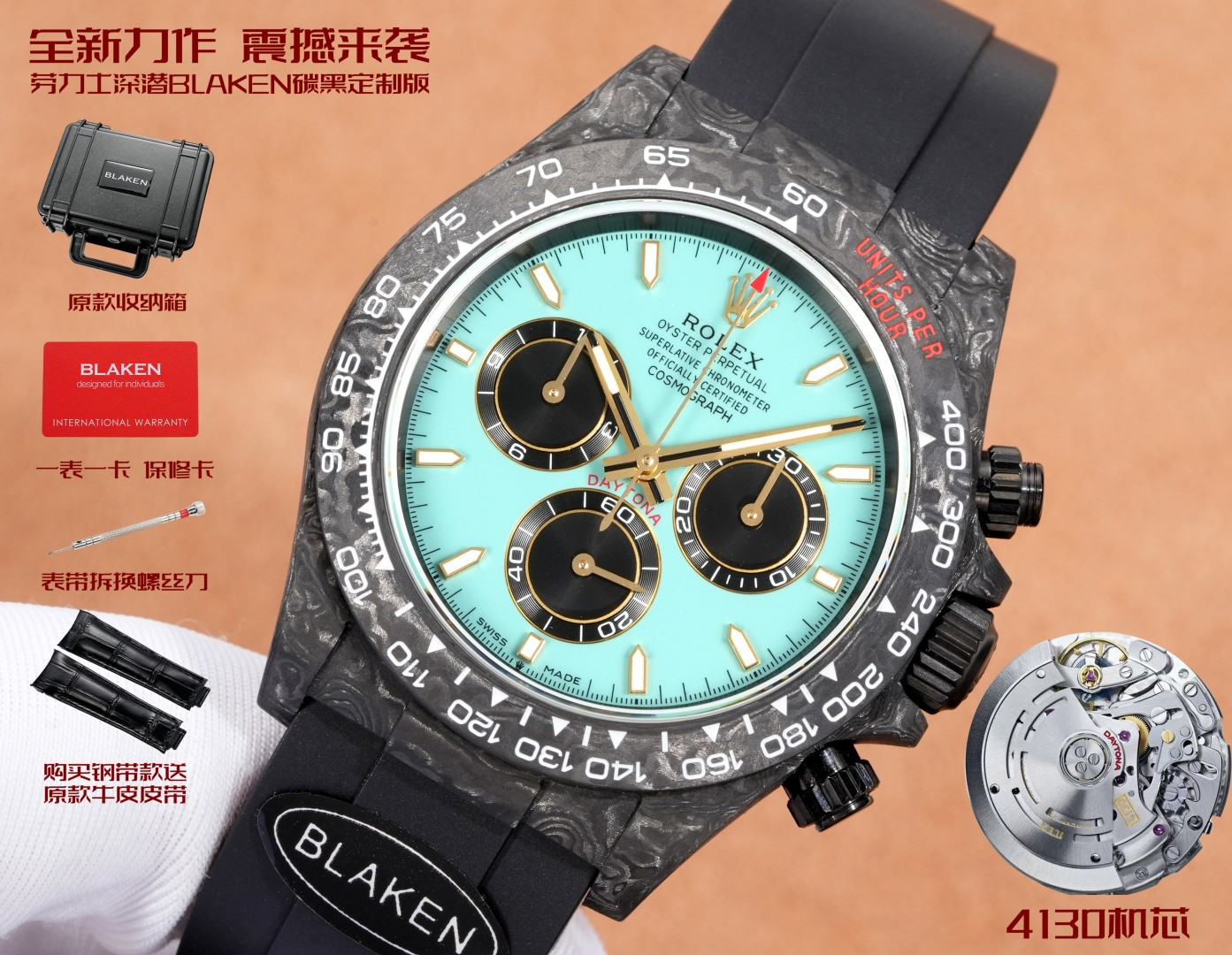 Rolex Daytona 40mm - watch1324 - Image 3