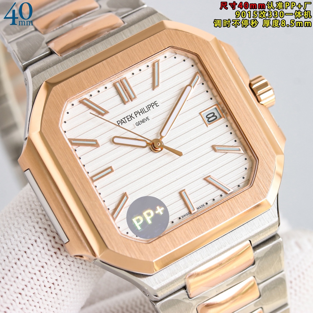 Patek Philippe Watch 40mm White / Silver - watch1358 - Image 3
