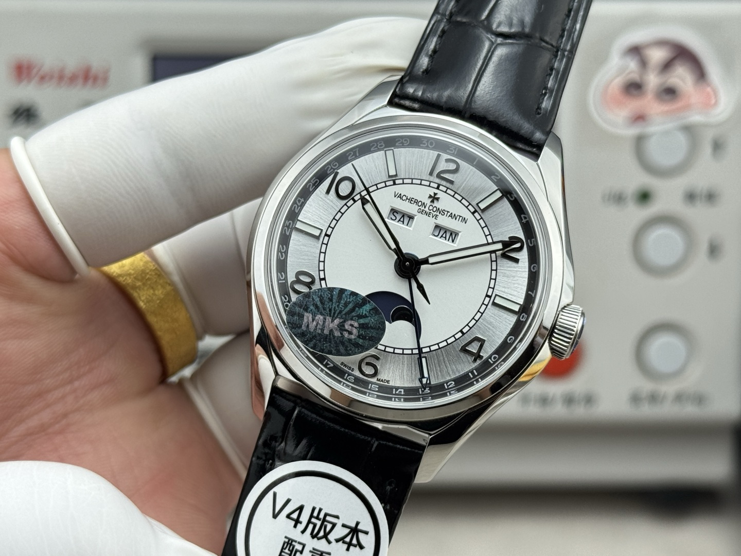 Vacheron Constantin Watch 40mm Blue / Silver - watch1386 - Image 3