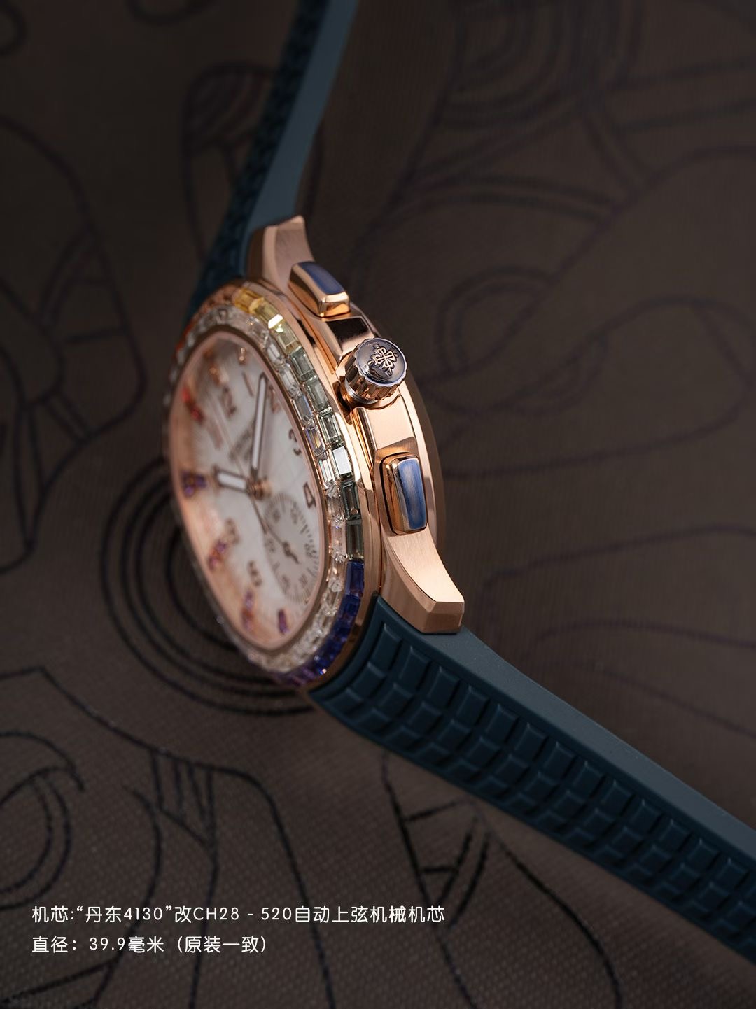 Patek Philippe Aquanaut 39.9mm White / Rose Gold - watch1393 - Image 3