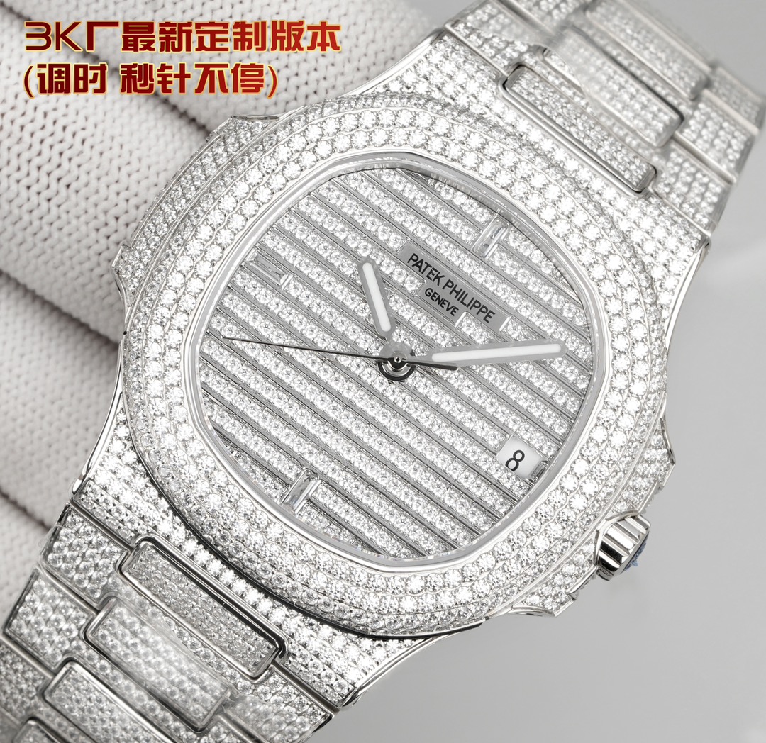Patek Philippe Nautilus - watch1429 - Image 3