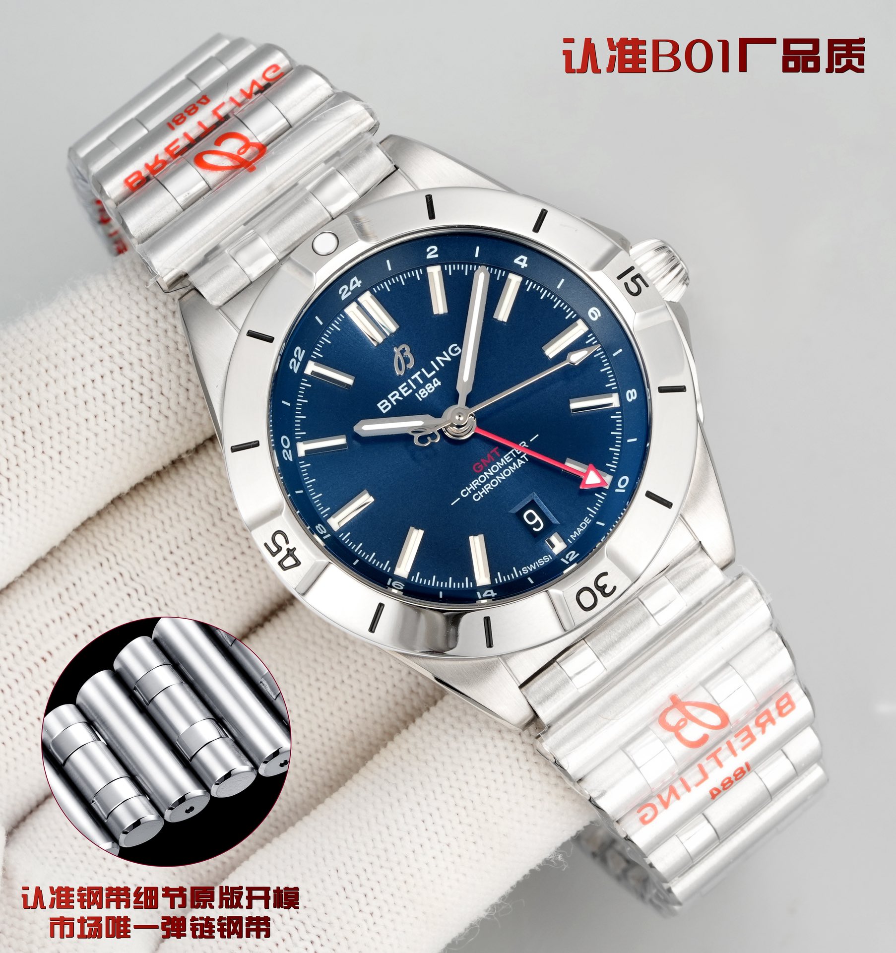 Classic Watch Silver - watch1434 - Image 3