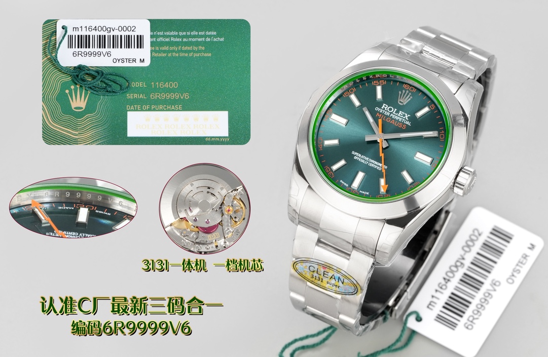 Rolex Watch 40mm Blue / Green - watch1436 - Image 3