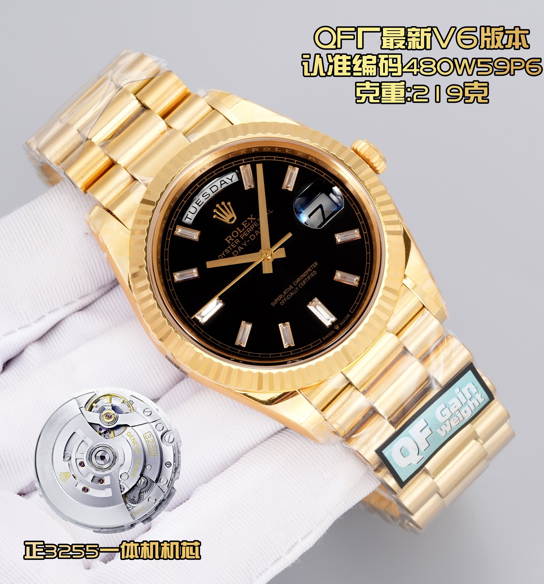 Rolex Watch Silver - watch1448 - Image 3