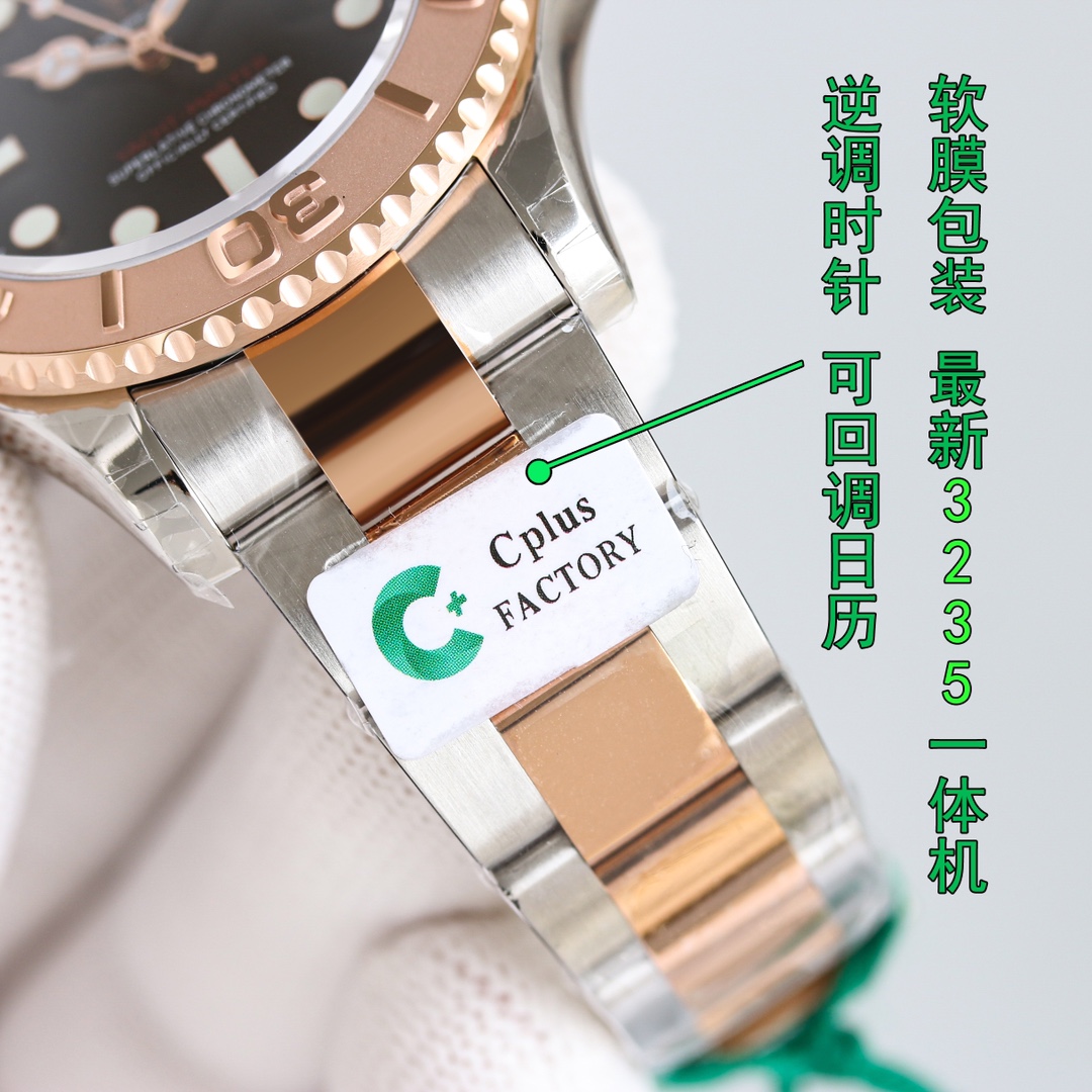 Rolex Submariner 40mm Rose Gold / Silver - watch1458 - Image 3