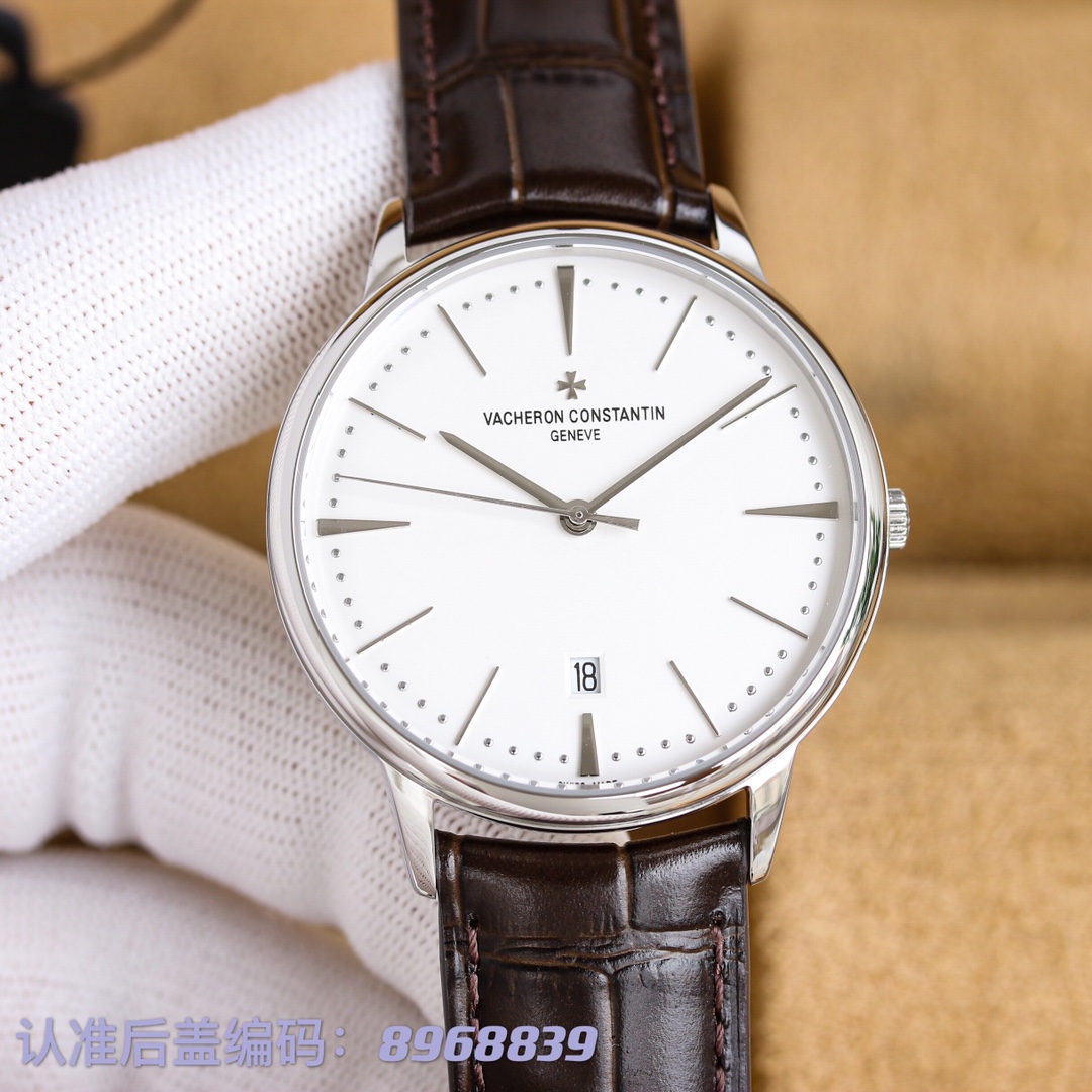 Vacheron Constantin Watch White - watch1591 - Image 3