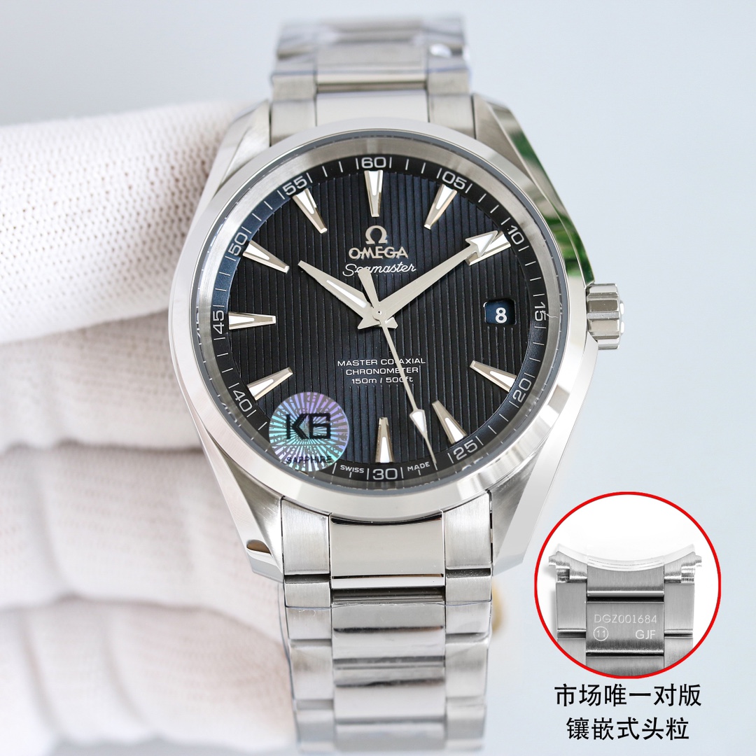 Omega Seamaster - watch1619 - Image 3
