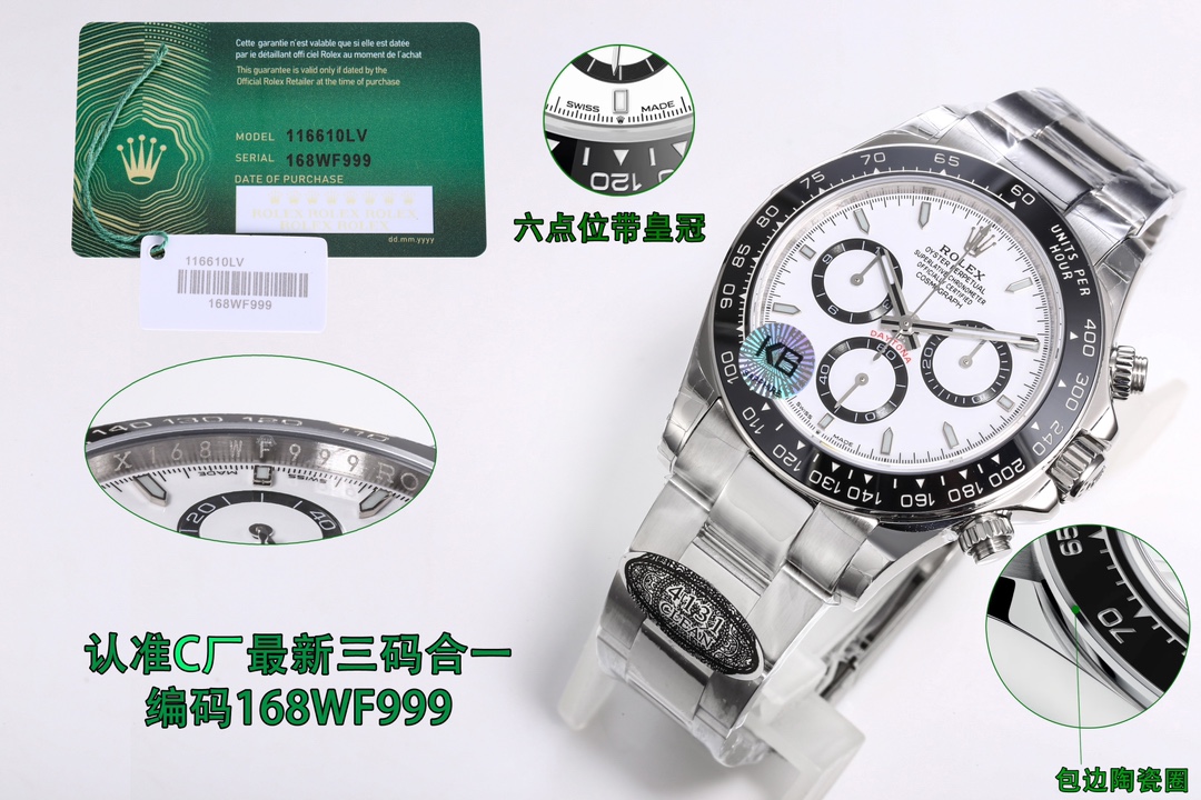 Rolex Watch Black / Silver - watch1680 - Image 3