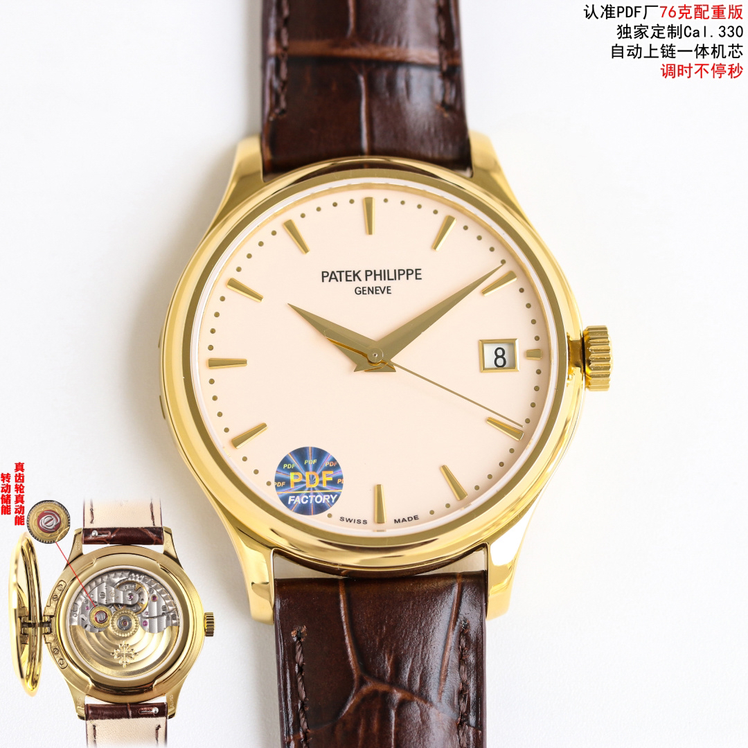 Patek Philippe Watch 39mm Gold / Rose Gold - watch1721 - Image 3
