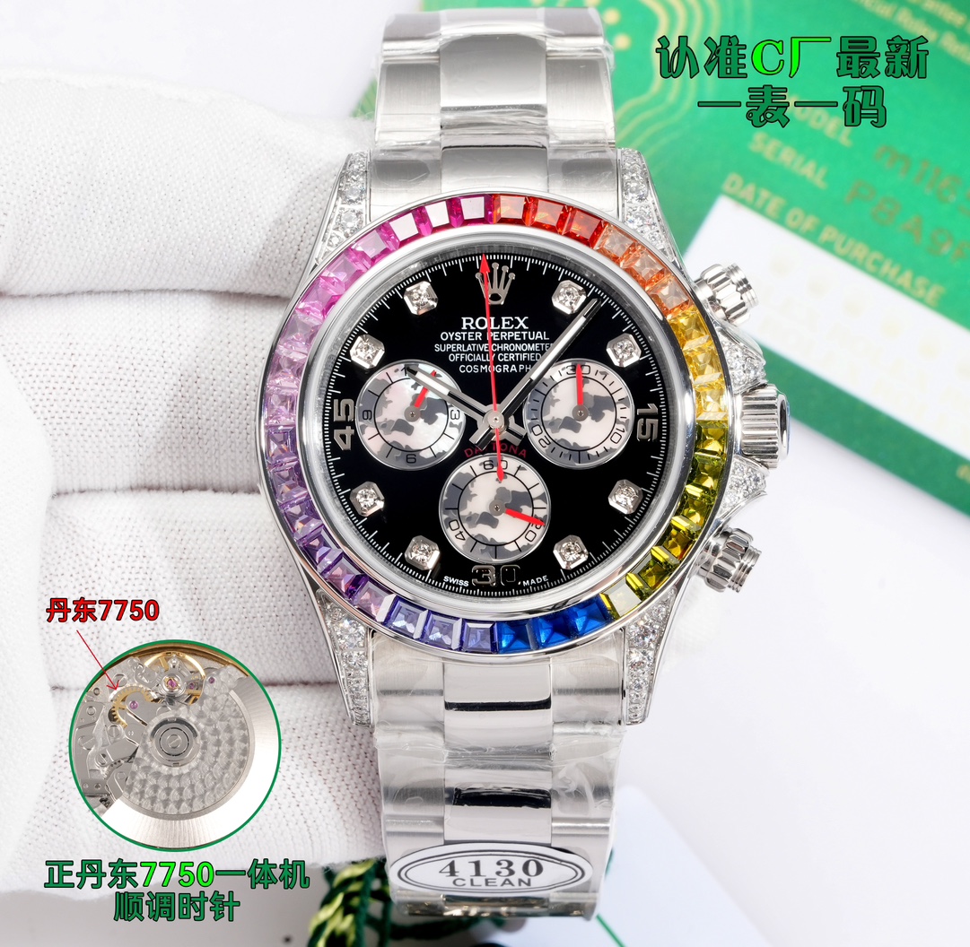 Rolex Daytona White / Gold - watch1738 - Image 3