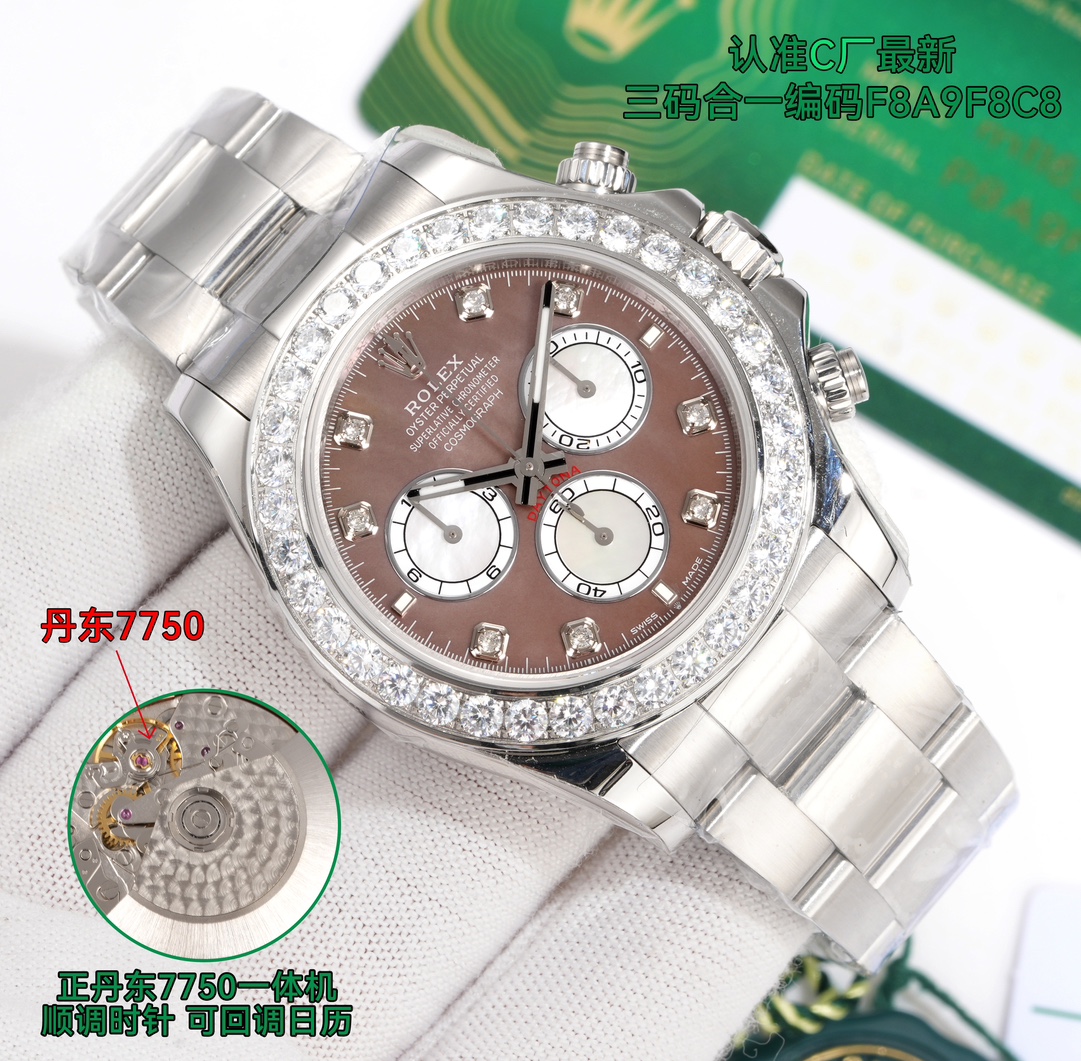 Rolex Daytona White / Gold - watch1739 - Image 3