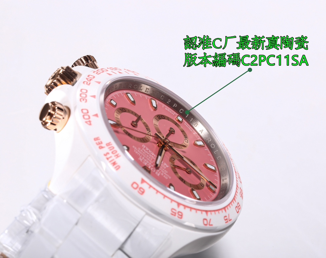 Rolex Daytona - watch1920 - Image 3