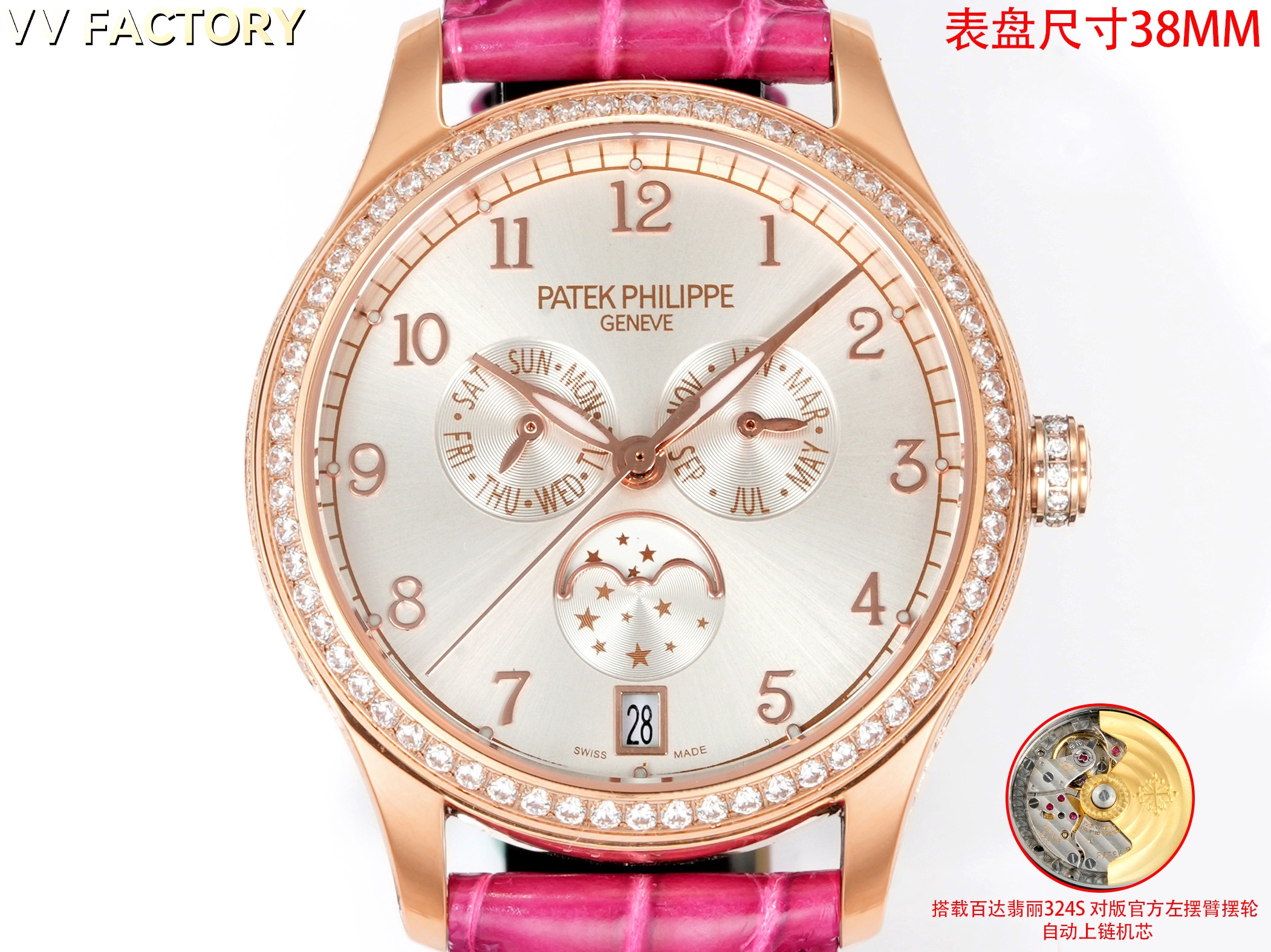 Patek Philippe Watch 38mm Gold / Rose Gold - watch1928 - Image 3