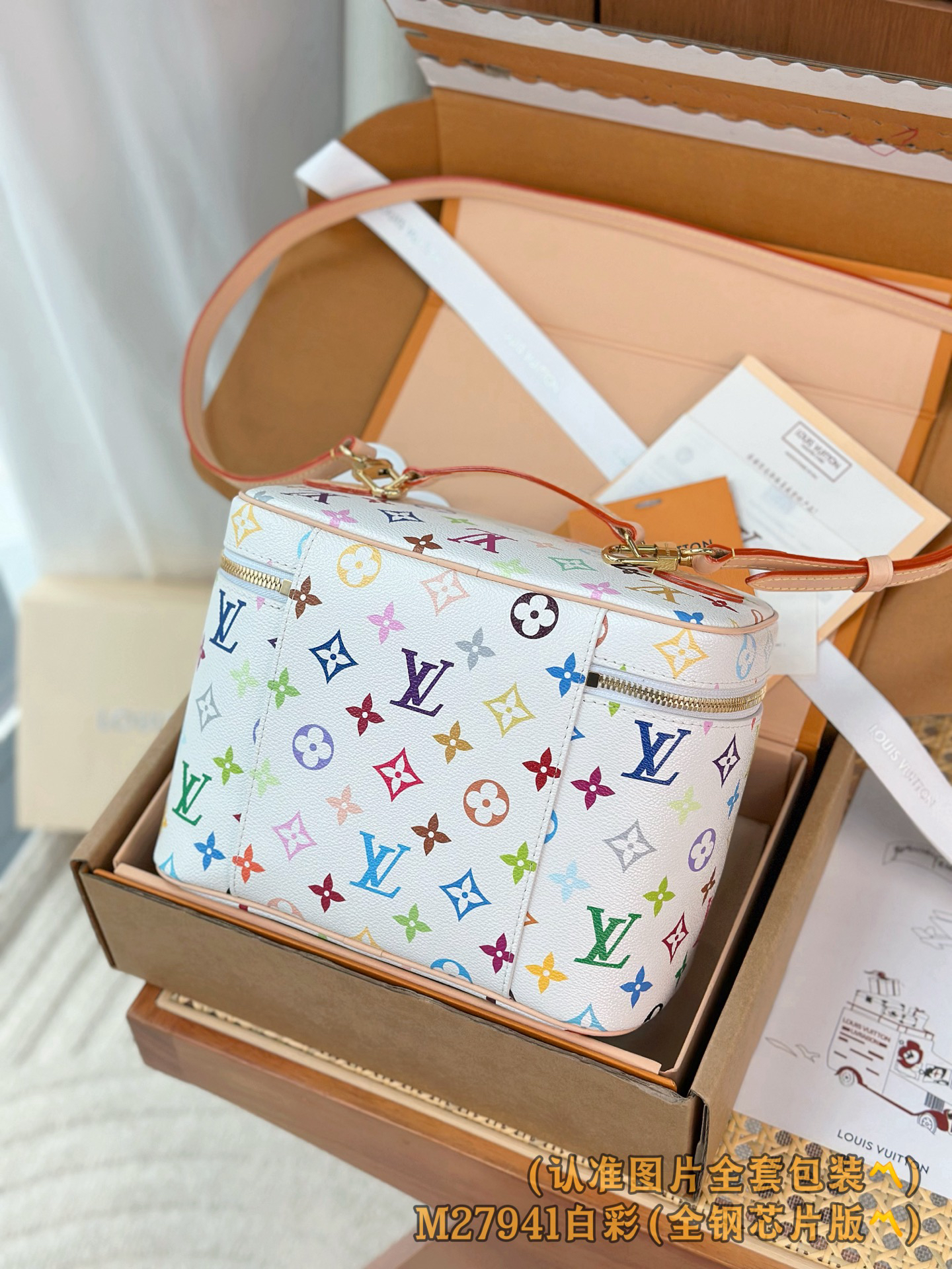 lv0290 Louis Vuitton M28340 Bag Mini with Dynamic Code - Image 3