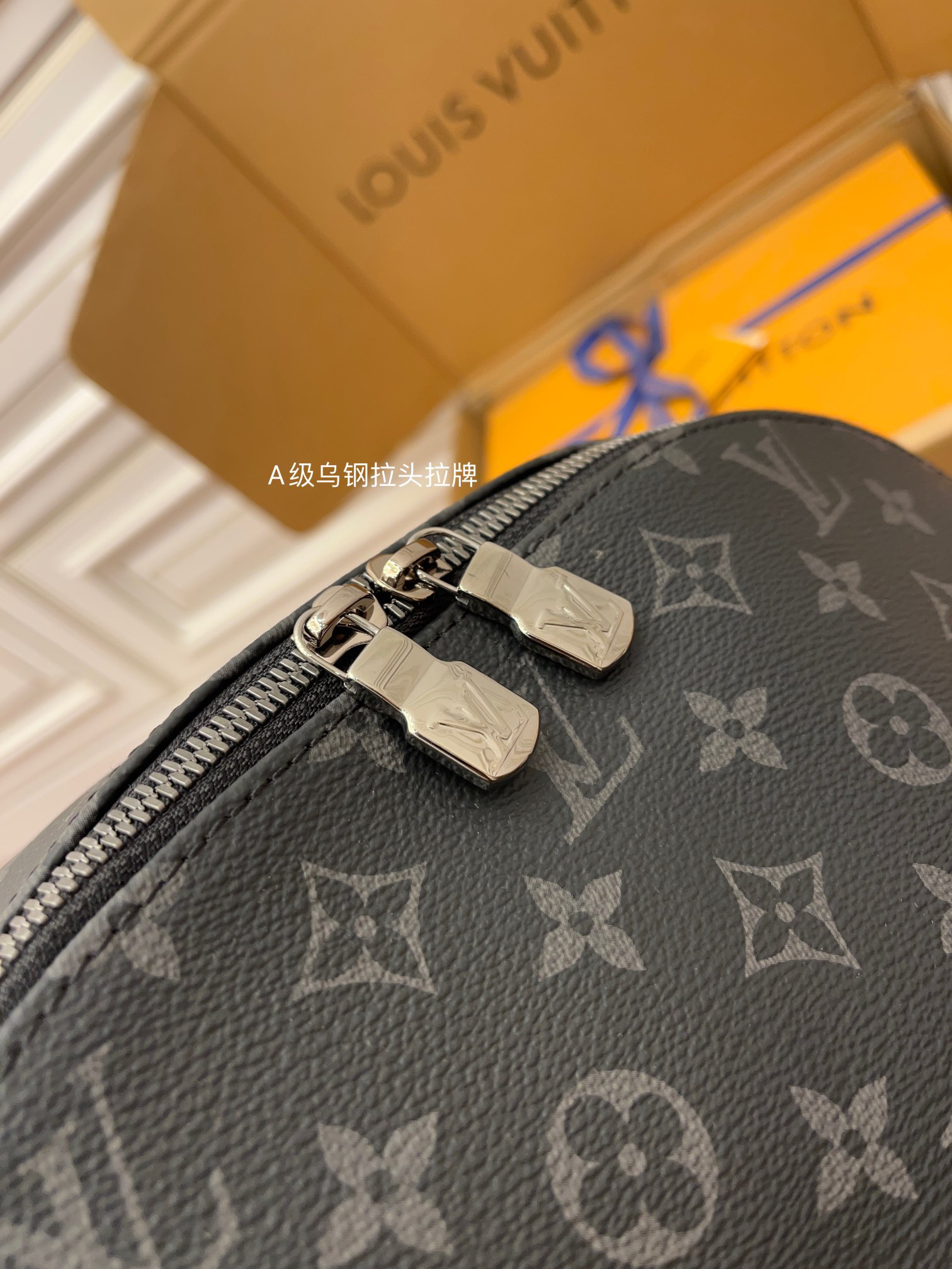lv0305 Louis Vuitton M43186 Bag with Dynamic Code - Image 3