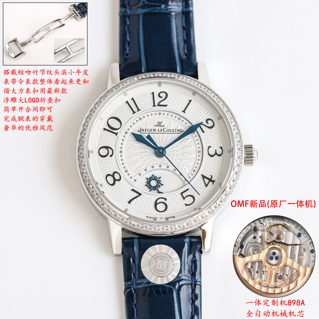 Jaeger-LeCoultre Watch 34mm - watch0054 - Image 4