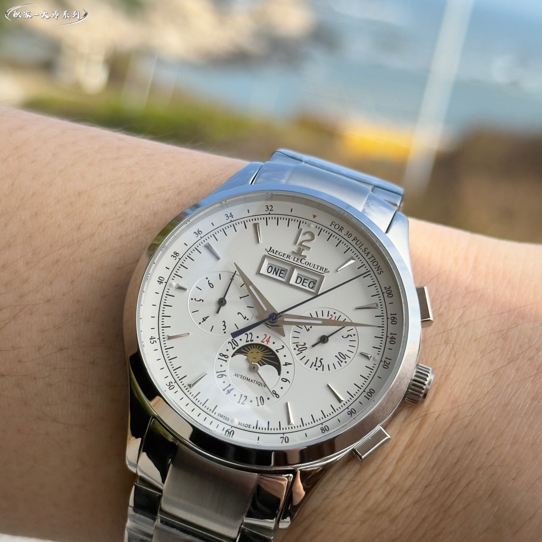 Jaeger-LeCoultre Watch 40mm Rose Gold / Silver - watch0055 - Image 4