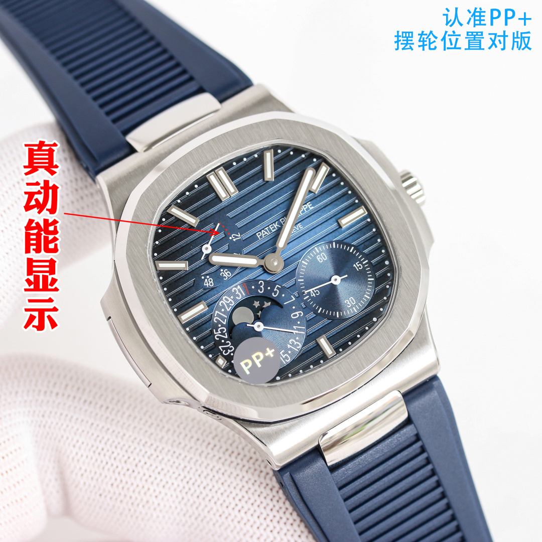 Patek Philippe Watch White / Silver - watch0062 - Image 4