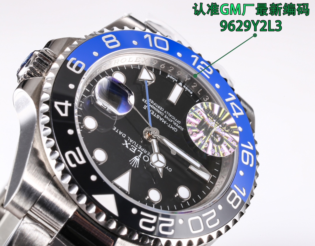 Rolex GMT-Master Blue / Gold - watch0070 - Image 4