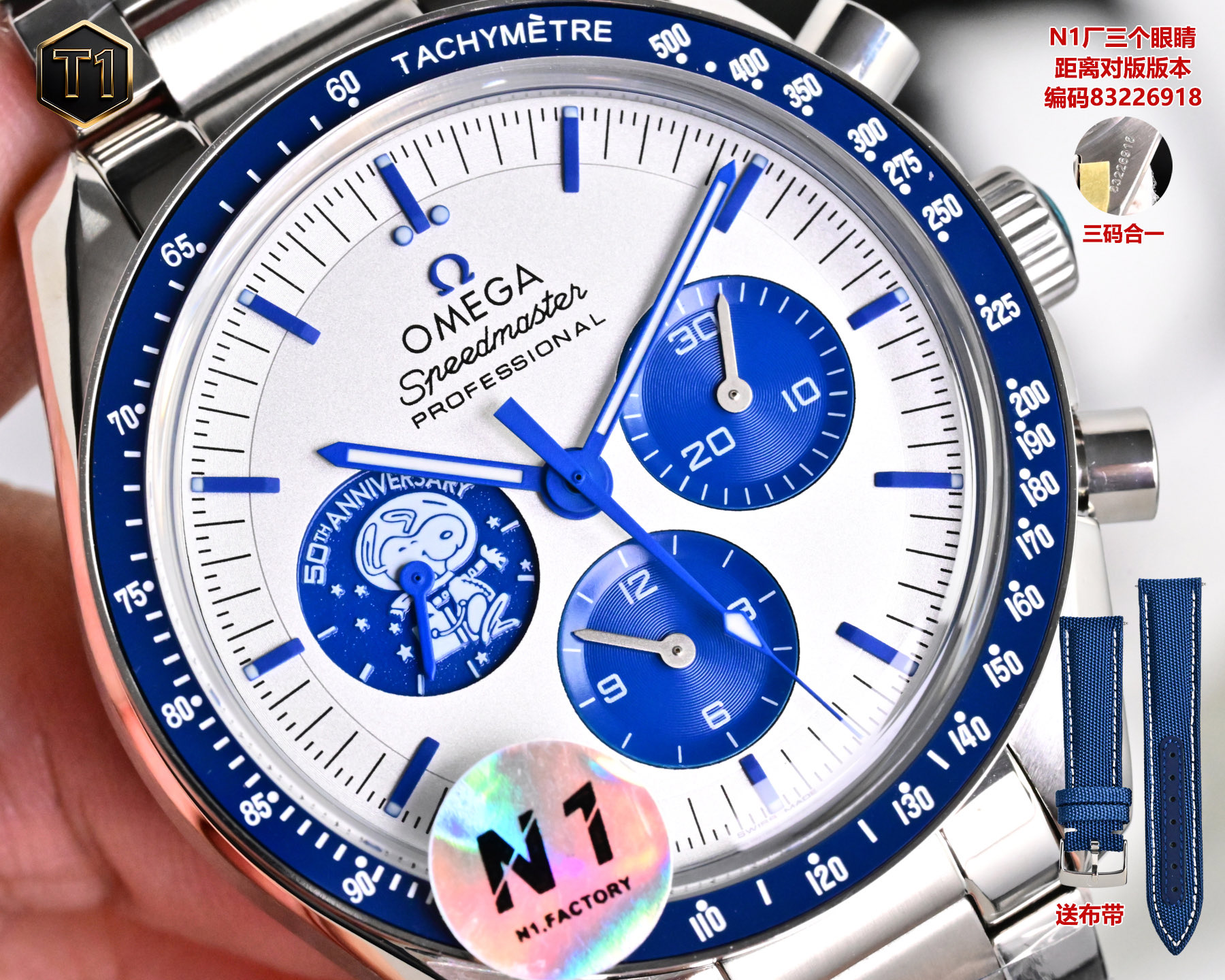 Omega Speedmaster 42mm - watch0080 - Image 4