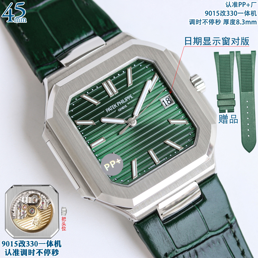 Patek Philippe Watch 45mm White / Rose Gold - watch0082 - Image 4