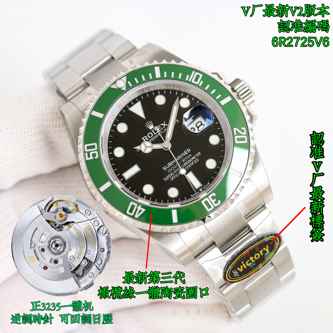 Rolex Submariner 41mm Blue / Green - watch0149 - Image 4