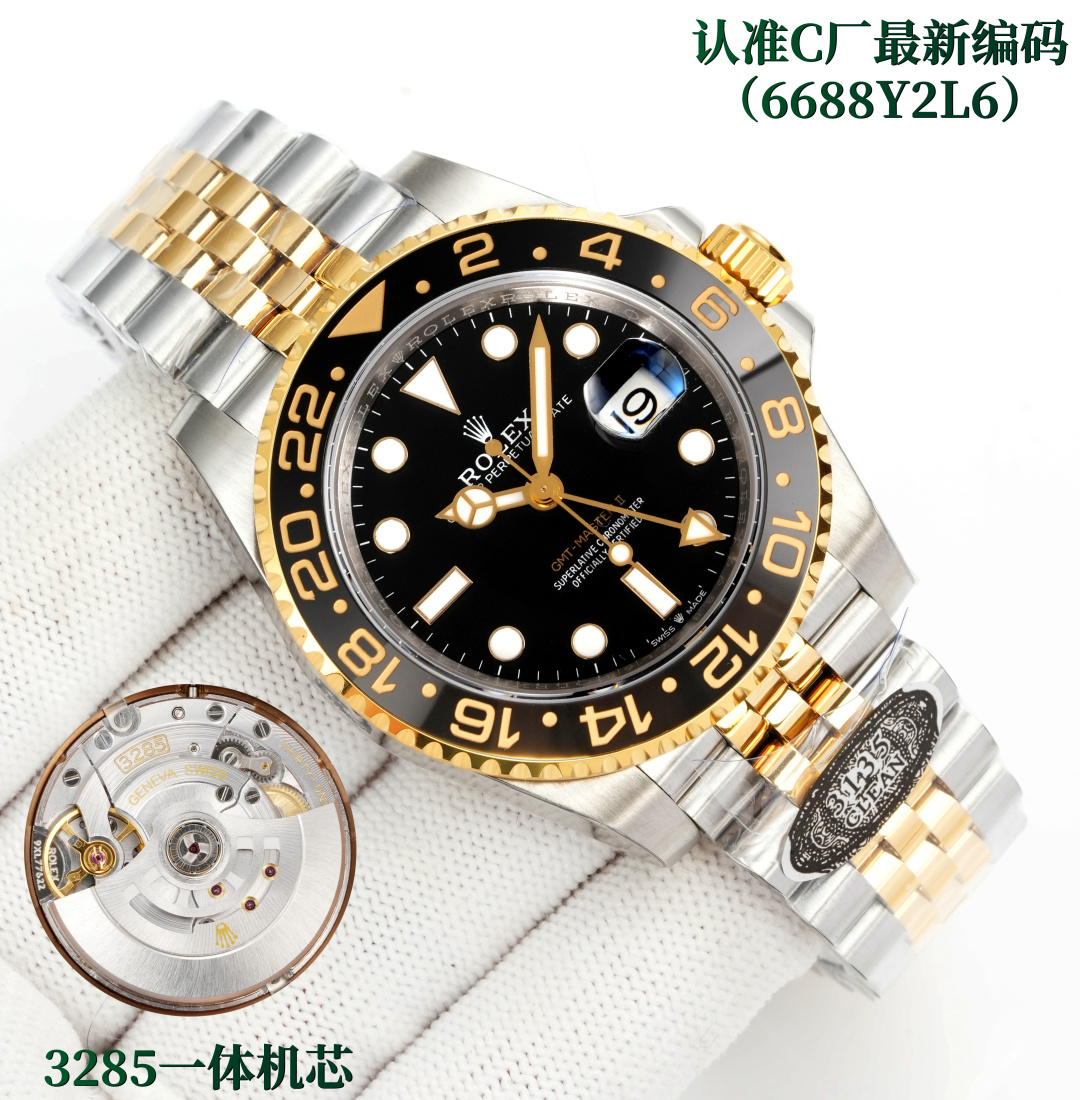 Rolex GMT-Master - watch0159 - Image 4