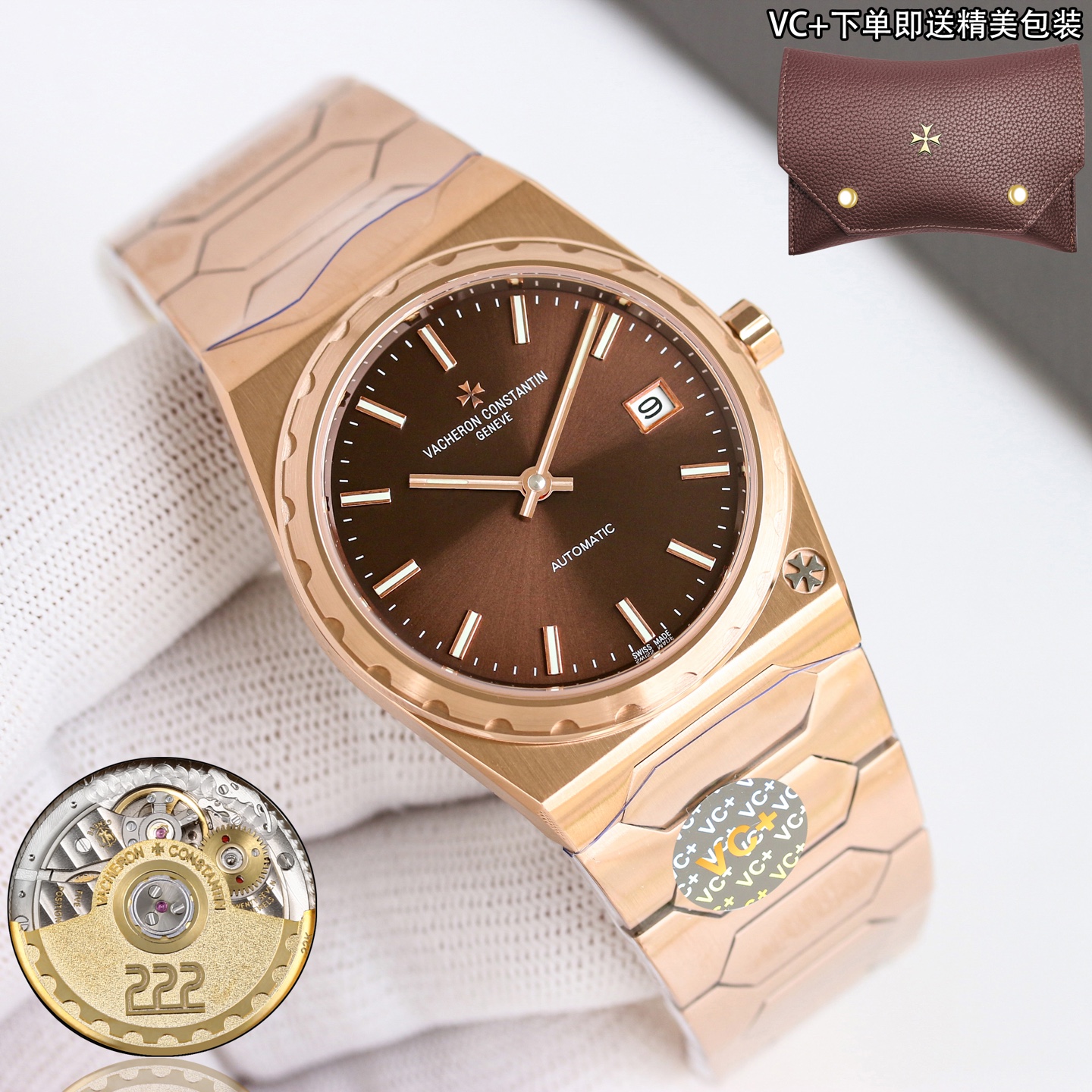 Vacheron Constantin Watch 37mm Gold / Rose Gold - watch0223 - Image 4
