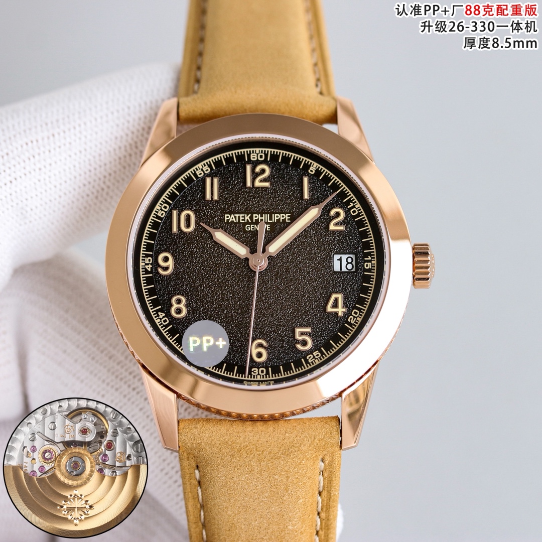 Patek Philippe Watch 40mm - watch0249 - Image 4