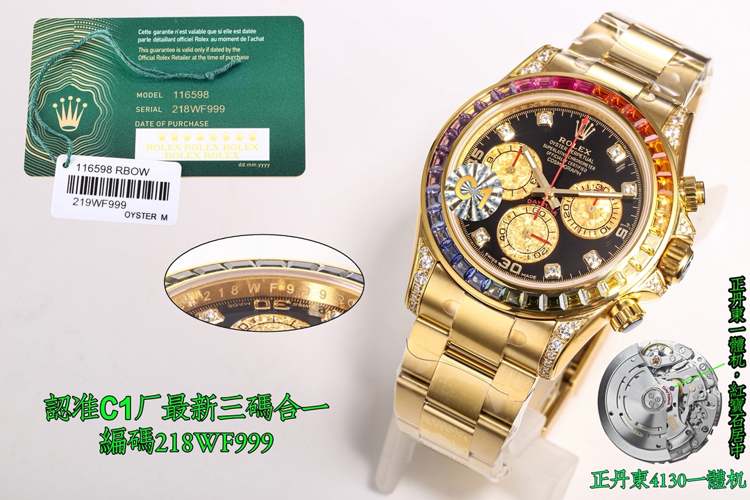 Rolex Daytona Gold / Rose Gold - watch0334 - Image 4