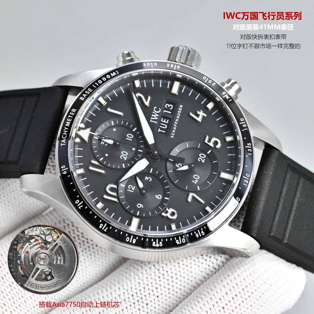 IWC Pilot 41mm Black - watch0337 - Image 4