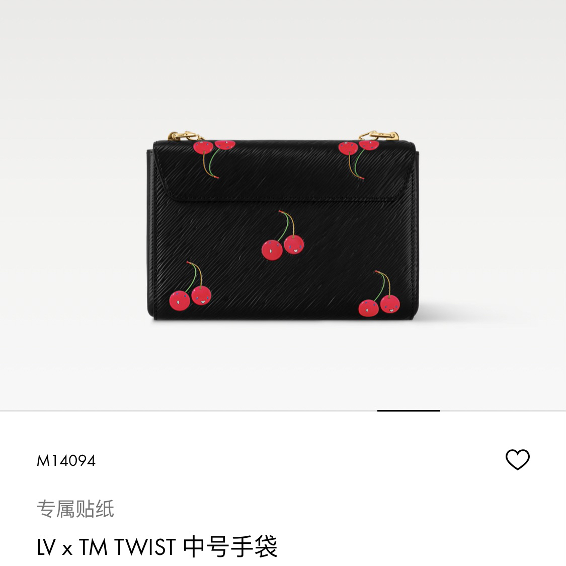 lv0102 Louis Vuitton M50282 M14094 Wallet Medium - Image 4