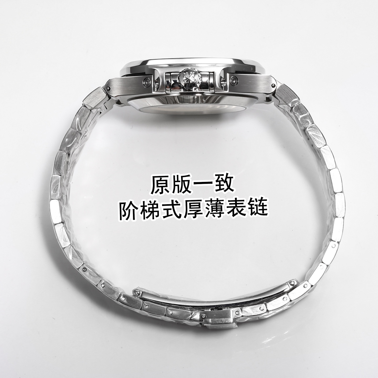 Patek Philippe Nautilus - watch0394 - Image 4