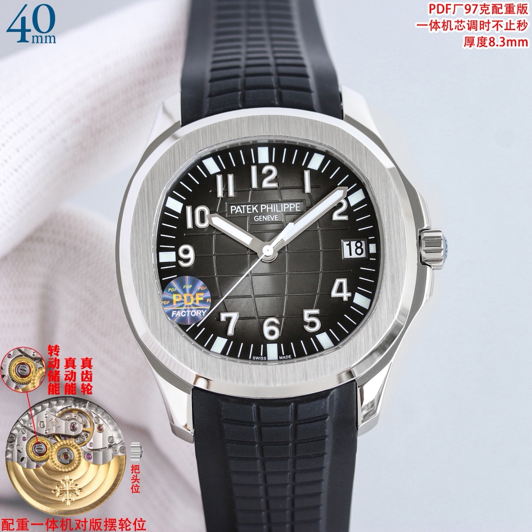 Patek Philippe Aquanaut 40mm White - watch0410 - Image 4