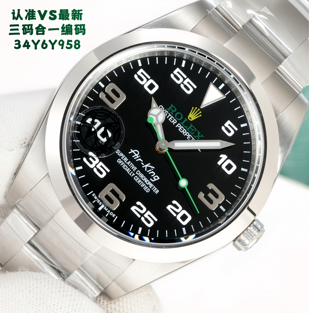 Rolex Explorer 39mm - watch0421 - Image 4