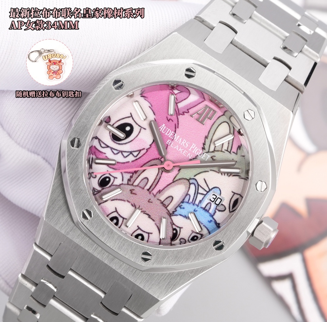 Audemars Piguet Royal Oak 34mm Rose Gold / Silver - watch0440 - Image 4