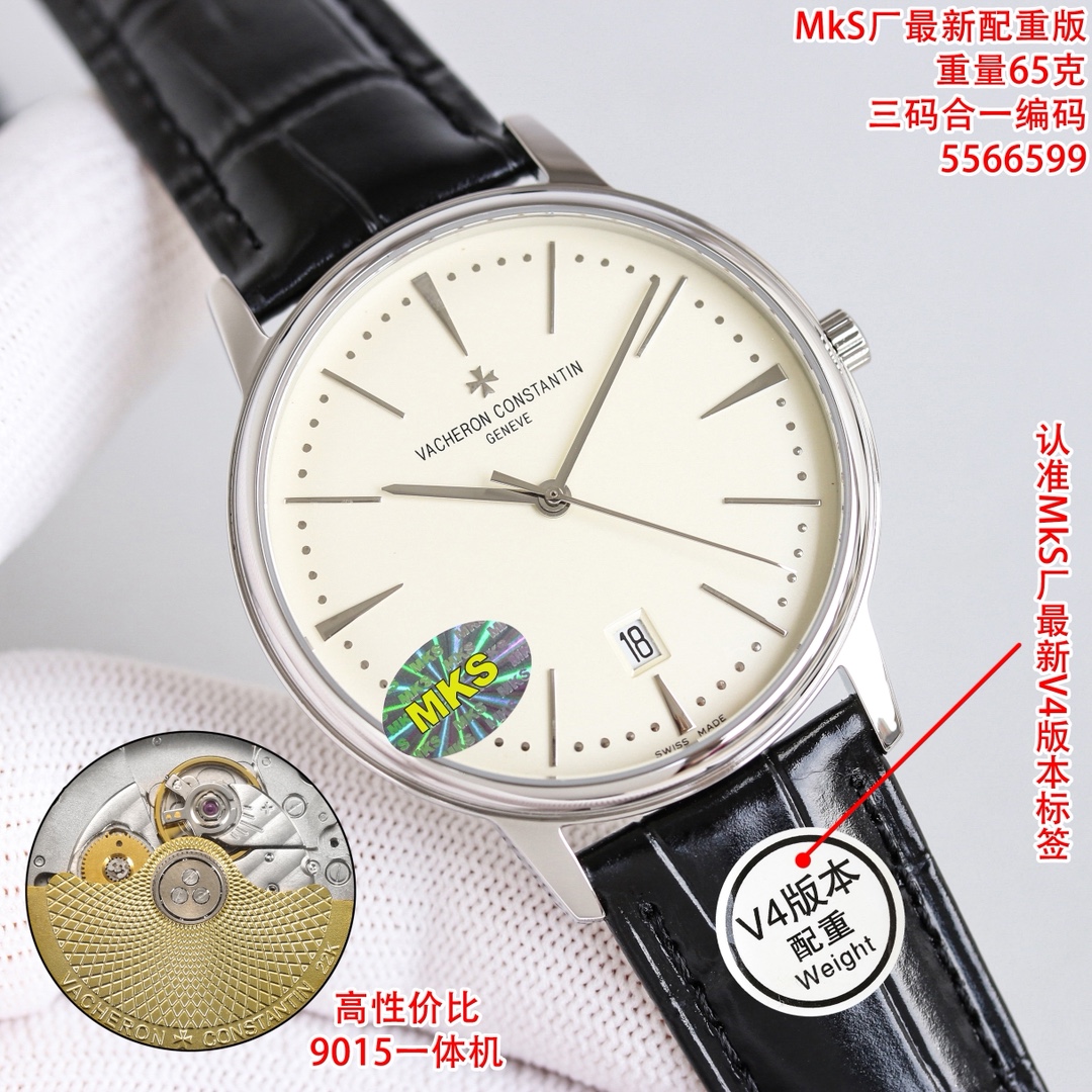 Vacheron Constantin Watch 40mm Gold - watch0447 - Image 4
