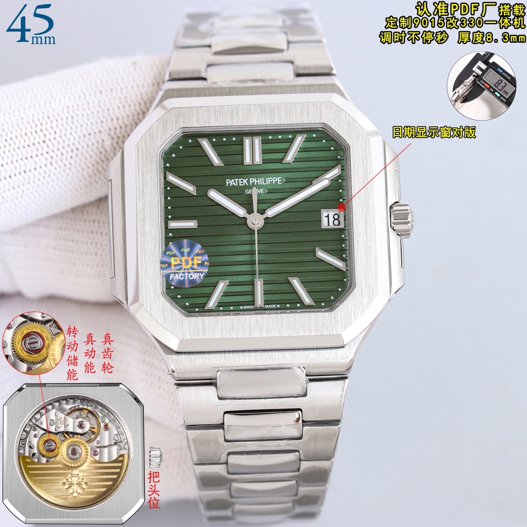 Patek Philippe Nautilus 40mm Rose Gold / Silver - watch0517 - Image 4