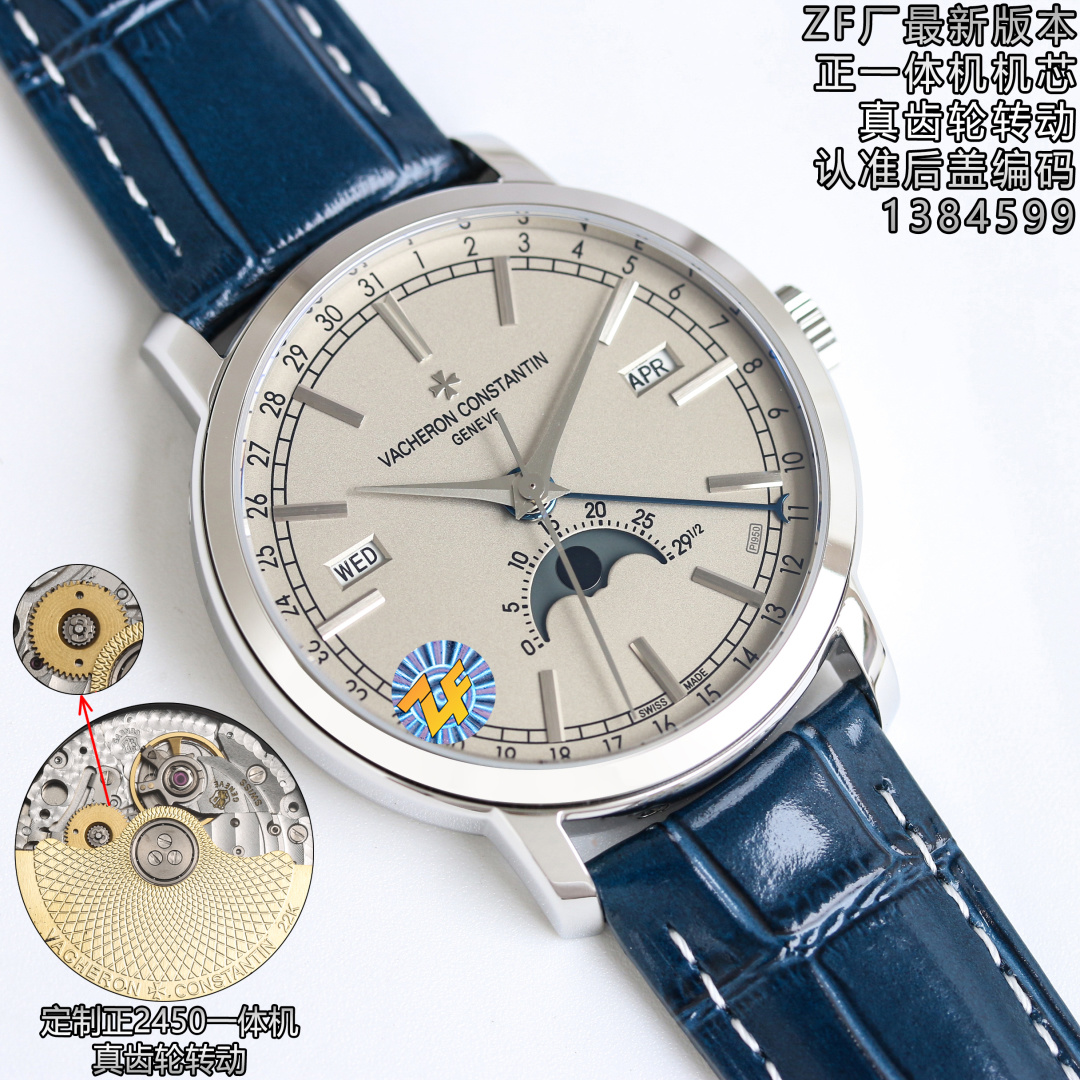 Vacheron Constantin Watch 41mm Black - watch0529 - Image 4