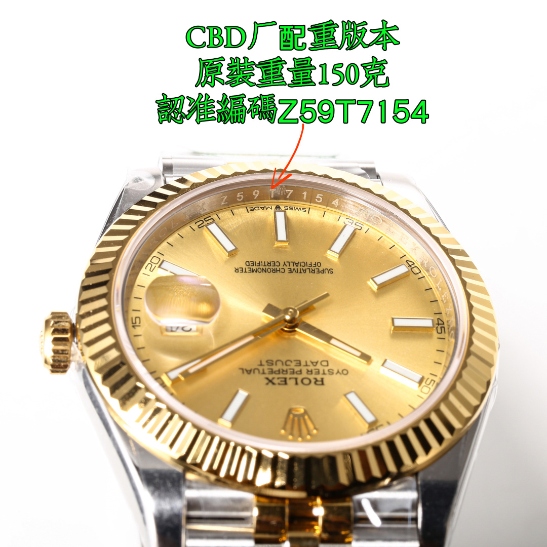 Rolex Datejust 41mm Silver - watch0535 - Image 4