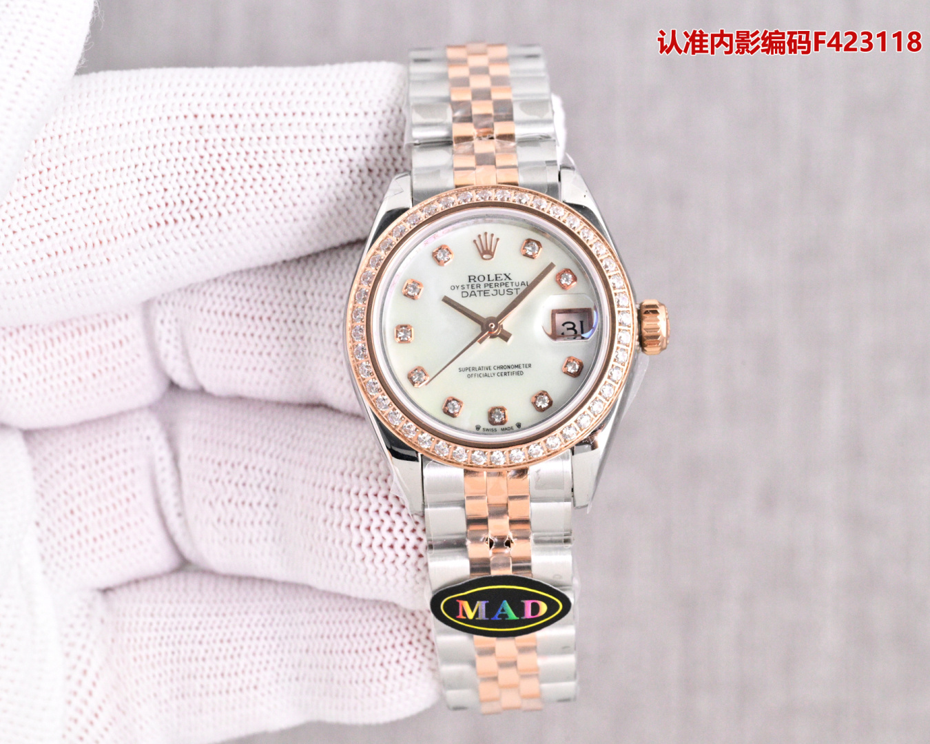 Rolex Datejust 28mm Rose Gold / Silver - watch0566 - Image 4