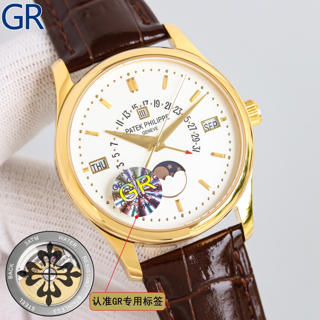 Patek Philippe Watch 40mm White / Gold - watch0583 - Image 4