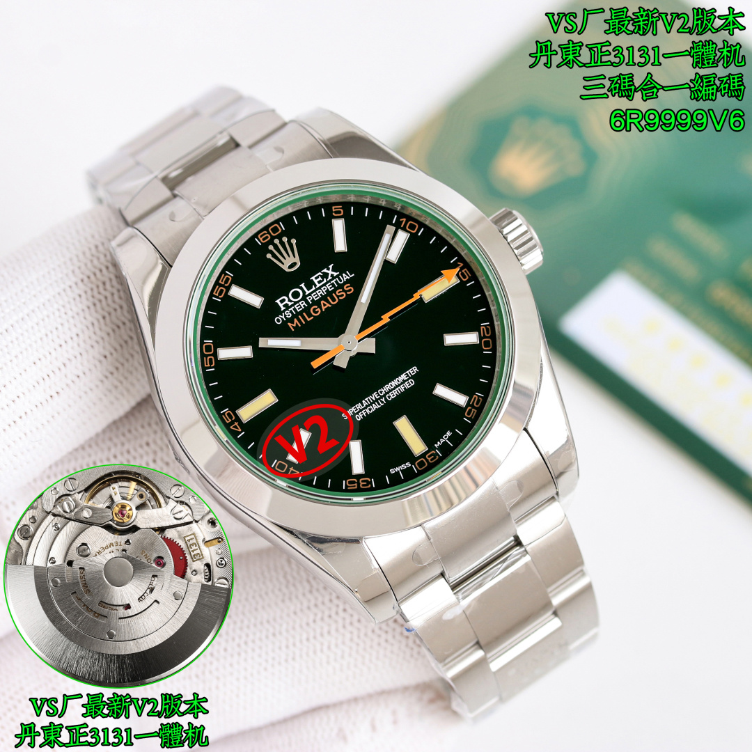Rolex Oyster Perpetual 40mm White / Blue - watch0585 - Image 4