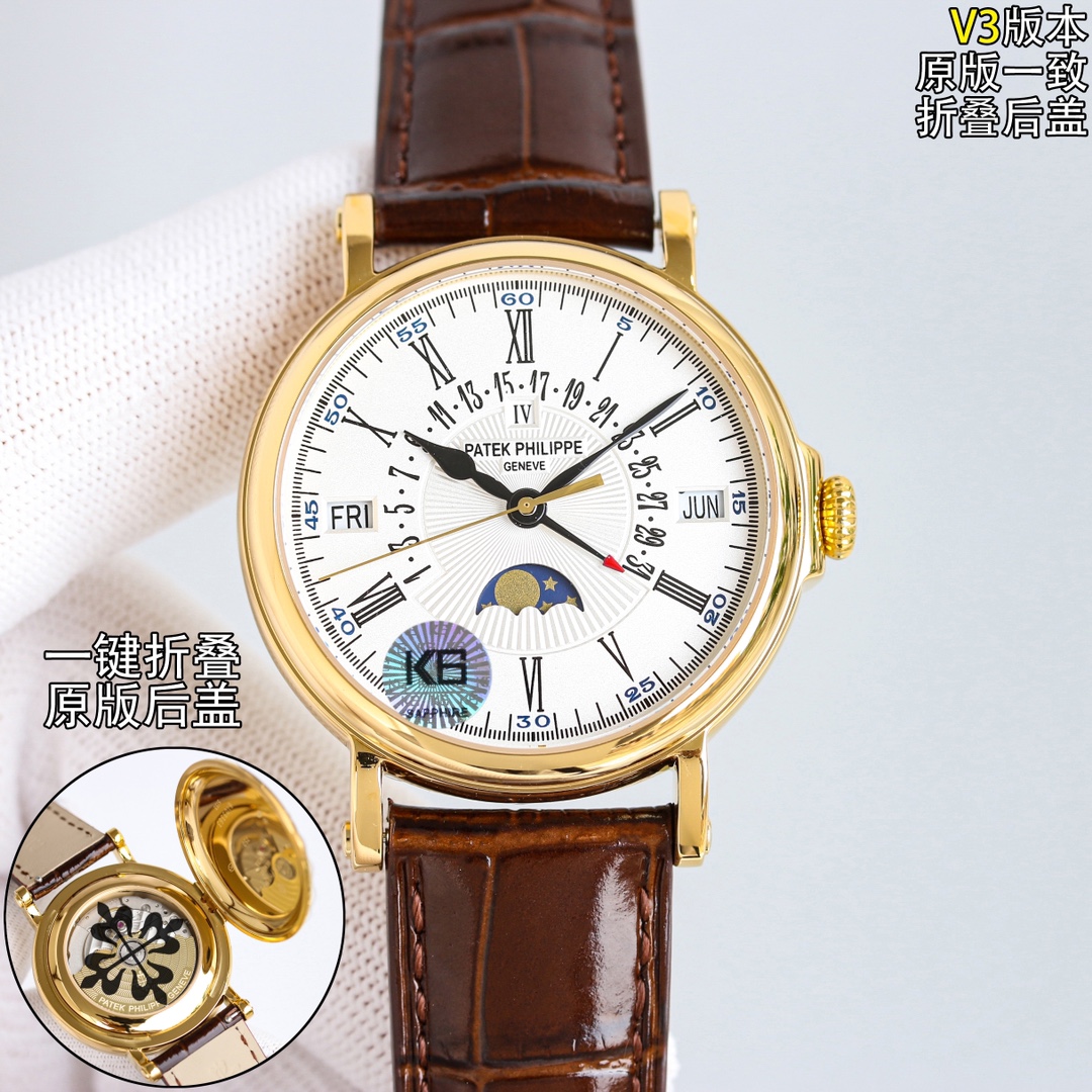 Patek Philippe Watch 38mm White / Gold - watch0590 - Image 4