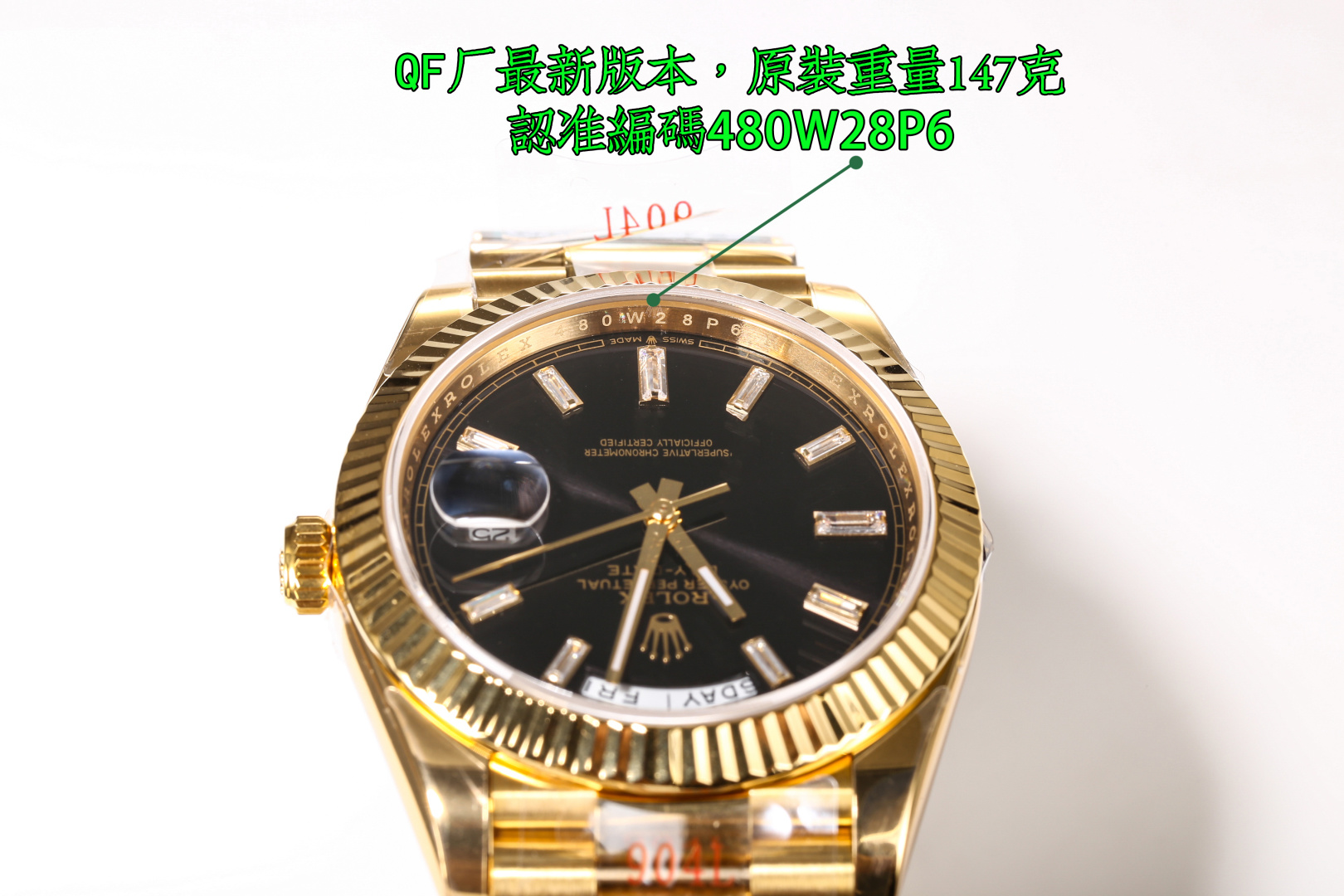 Rolex Datejust 40mm - watch0607 - Image 4